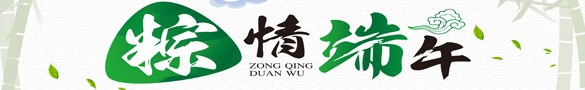 免费B2B信息网