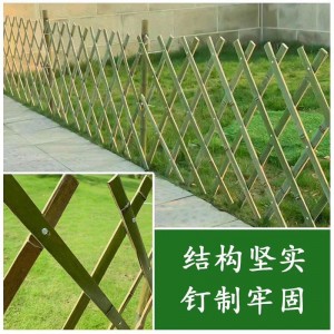 户外防腐篱笆道路绿化带栅栏隔离栏  竹篱笆