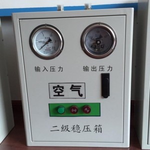 康耀中心供氧工程 氧气二级稳压箱压力监测报警箱