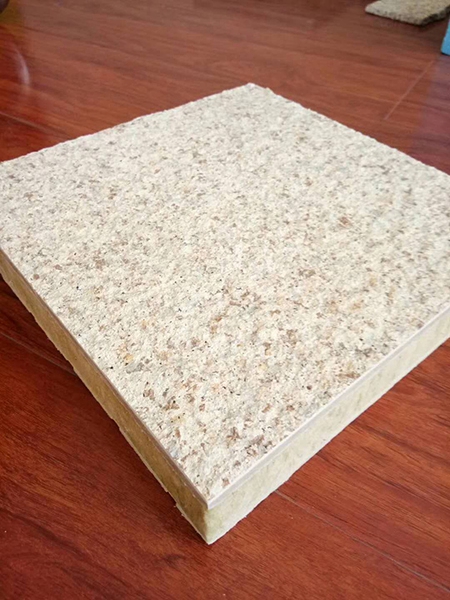 岩棉水包砂一体板6