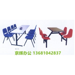 学校家具