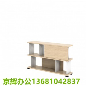 板式文件柜