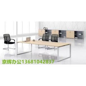 主席台，条形桌