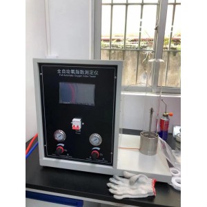 氧指数测定仪