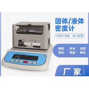 密度计