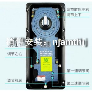 南京玻璃门维修