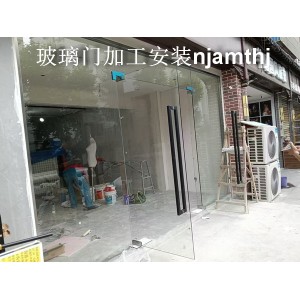 南京钢化玻璃门
