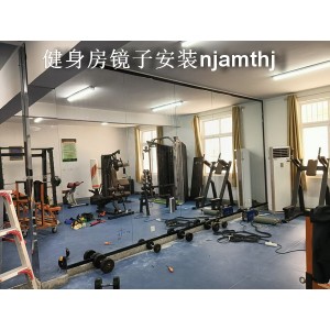 江宁舞蹈房镜子