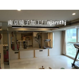 江宁大学城镜子安装