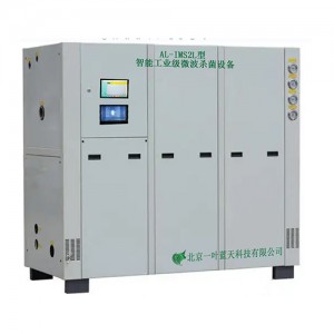 L-IME2L型 智能工业级微波萃取设备