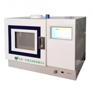 AL-HS06型 智能微波水热合成仪