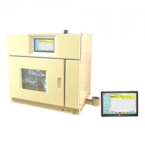 AL-HS12型 智能微波水热合成仪