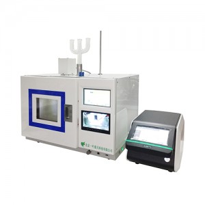AL-MUC01型 微波超声波组合反应仪