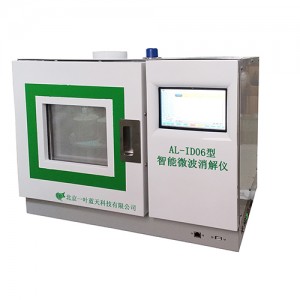 AL-ID06型 智能微波消解仪