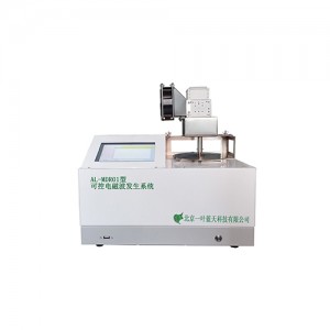 AL-MDR01型 智能微波发散式辐射仪