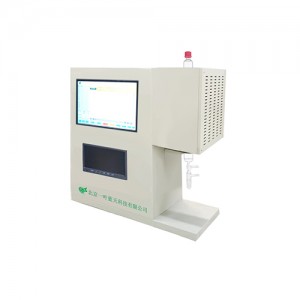 AL-MPS43301型 微波多肽合成仪