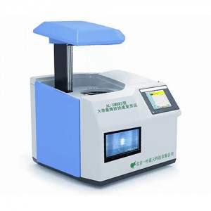AL-SMBR3型 大容量微波快速复苏仪