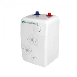 AL-MIWH1型 小厨宝微波即热热水器