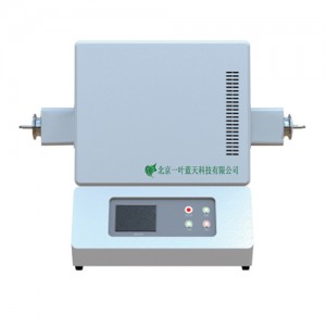 AL-MTF4018型 微波管式炉
