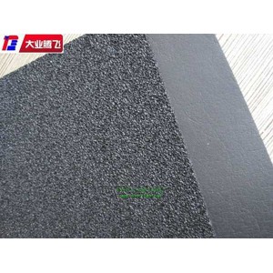 厂家生产大业腾飞橡塑隔音海绵