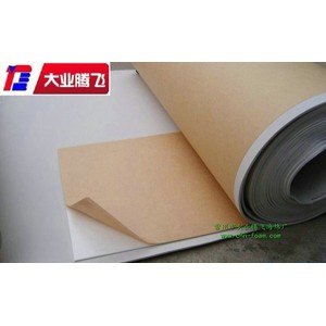 厂家生产大业腾飞防水隔音单面胶橡塑泡棉片