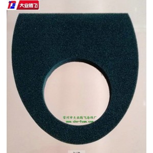 厂家生产大业腾飞密封固定阻燃海绵垫