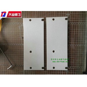 厂家生产大业腾飞抗冲击衬垫海绵