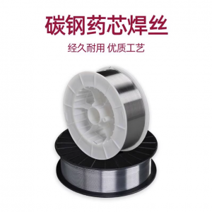 JQ·YJ501-1碳钢药芯焊丝E71T-1C焊丝