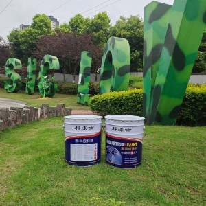 贵州油漆销售批发_贵阳涂料批发销售_六盘水油漆直销
