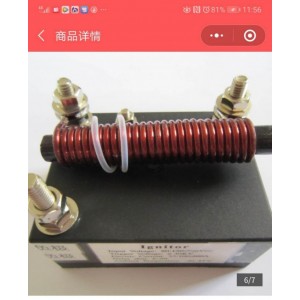 球形短弧氙灯触发器，汞灯触发器150W 250W 350W